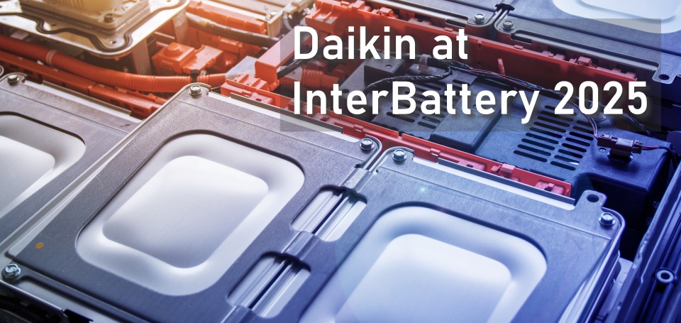 interbattery-2025-banner.jpg