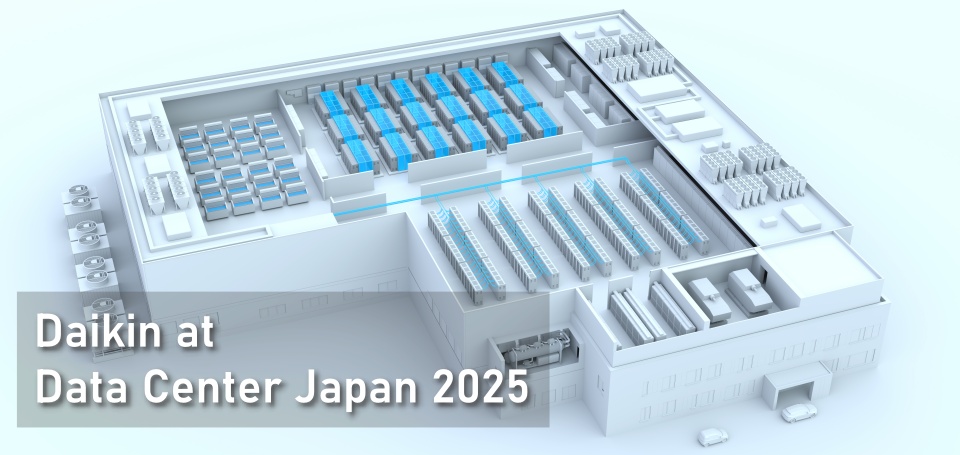 data-center-japan-2025_top.jpg